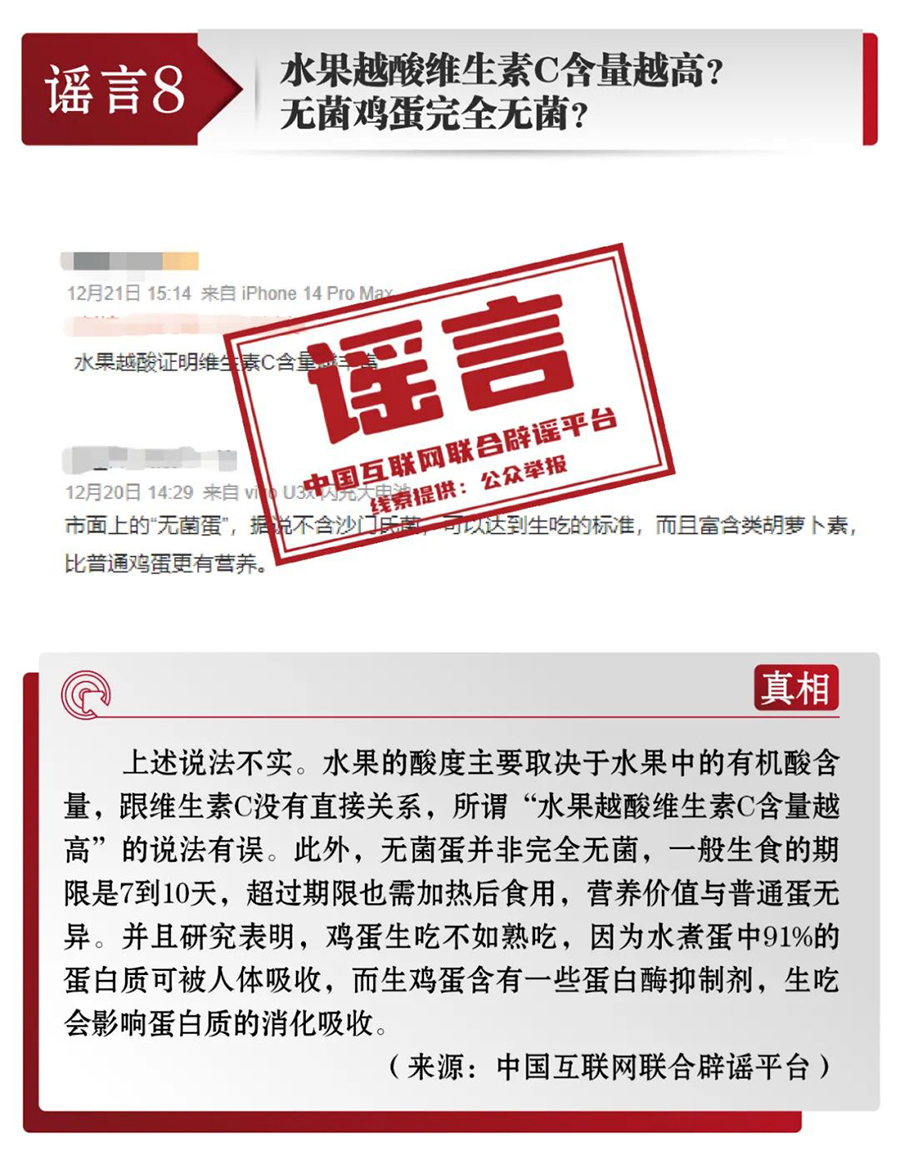 /uploads/image/2023/04/26/96bb4745b1a5f647cbb0a28a281c0451.jpg 9935c9fcce32c0bb4a1663f67c55107f.jpg