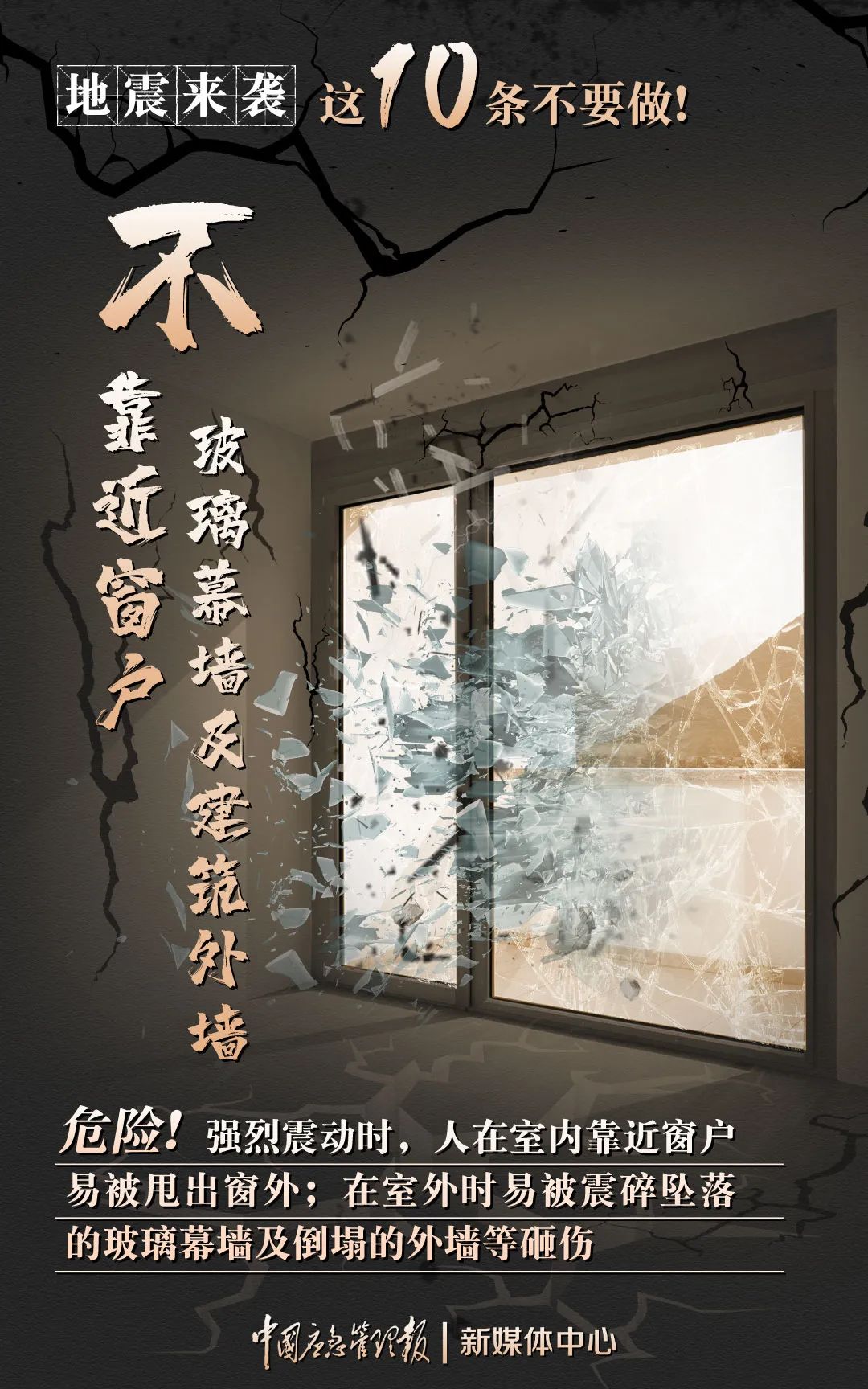 /uploads/image/2023/05/04/226213d66fa4656f6c9506c3db0ae743.jpeg W020230209596623097020.jpeg