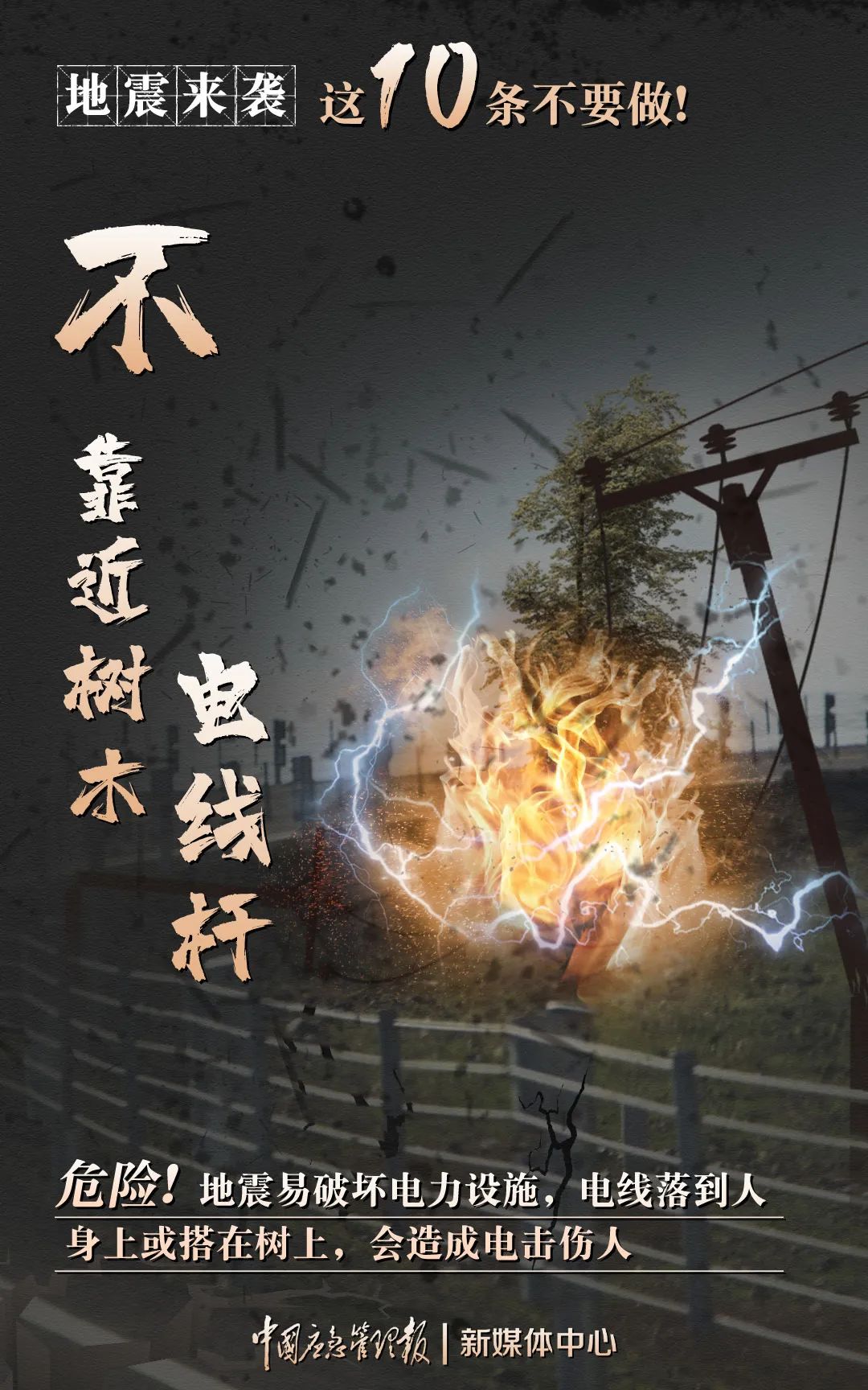 /uploads/image/2023/05/04/41398a490c35f220902509cb978ea9ef.jpeg W020230209596624207833.jpeg