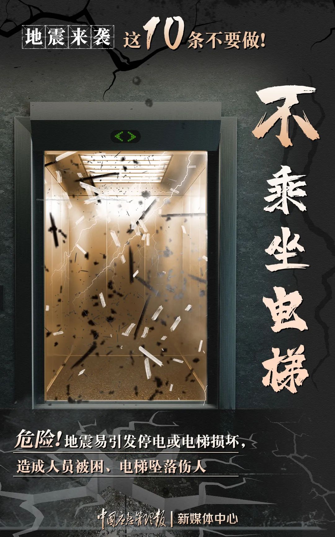 /uploads/image/2023/05/04/52bf35231222ffe1e0473a0a0d11a39c.jpeg W020230209596618640433.jpeg