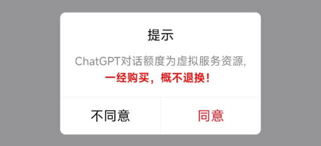 /uploads/image/2023/05/04/578e9d971cbf60774da2043ec41bdf00.jpeg W020230210597071401769.jpeg