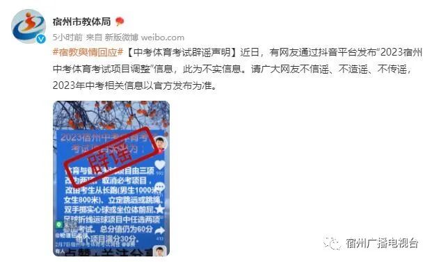 /uploads/image/2023/05/04/9681bdf534826454bbab964f59a530ae.jpeg W020230210346207584165.jpeg