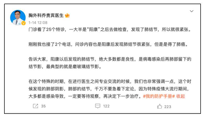 /uploads/image/2023/05/04/d3fa3ab42e24566bd72bf7f285399196.jpg W020230208398364485871.jpg