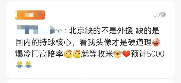 /uploads/image/2023/05/05/e962328a25d8328de3a887382cd7ce7a.jpg W020230428546260027562.jpg