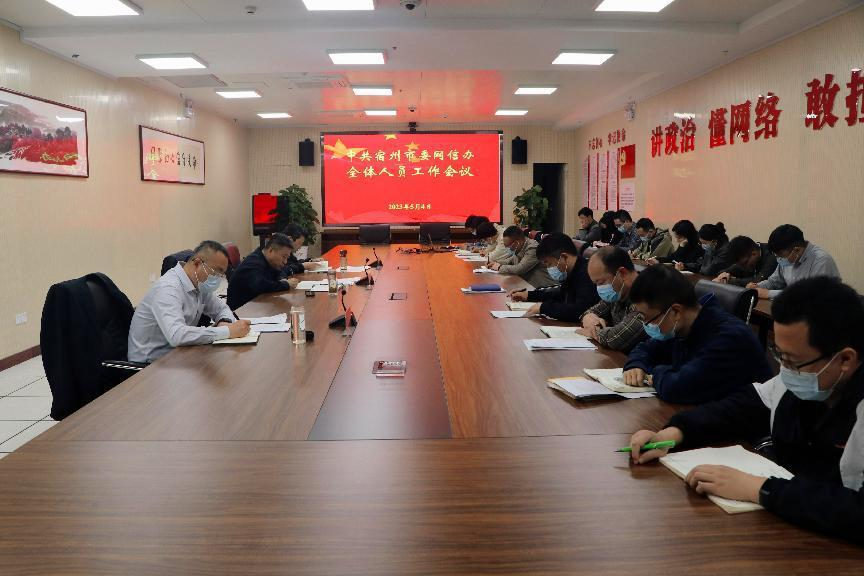 /uploads/image/2023/05/30/195717c7c7005243aa4c081834f3d278.png 微信圖片_20230530150511.png