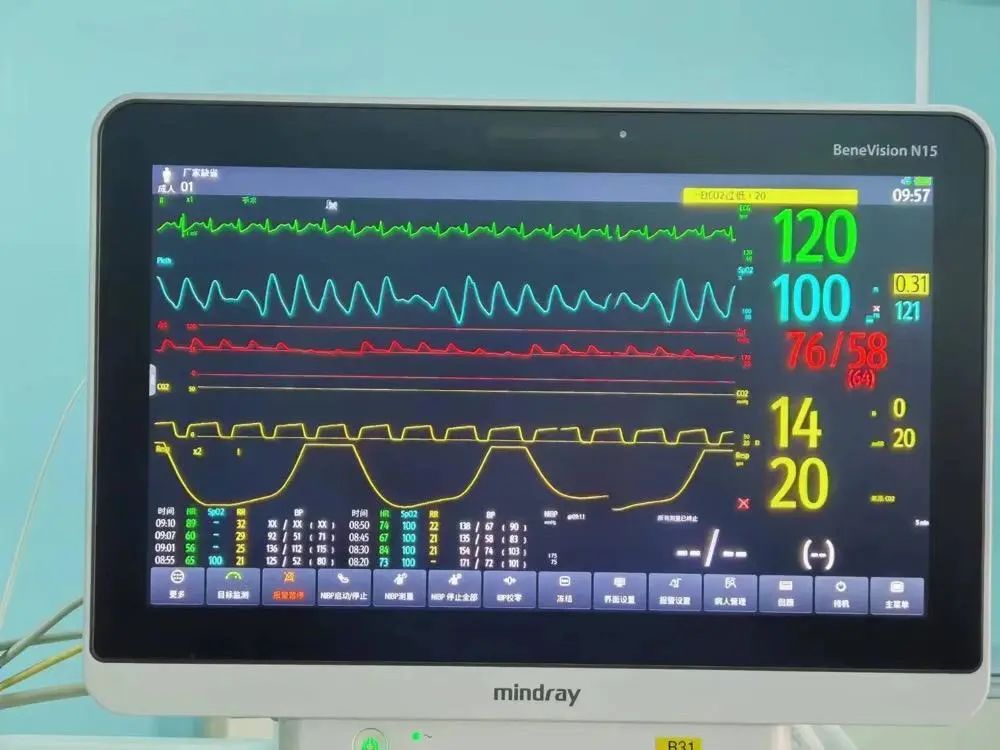 /uploads/image/2023/05/30/cc879255ac5ccf5beabf68f733da319a.jpg W020230529556608957794.jpg