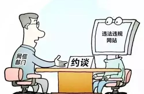 /uploads/image/2023/05/30/cf2ff6f0fd48ab1b88ca2284d844e2f0.png 微信圖片_20230530150915.png