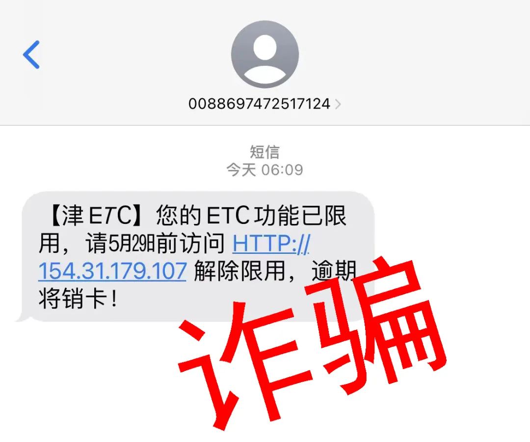 /uploads/image/2023/06/02/b21d71f2ddc6f52b71fb67d15d4fbe7e.jpg W020230601392832032076.jpg