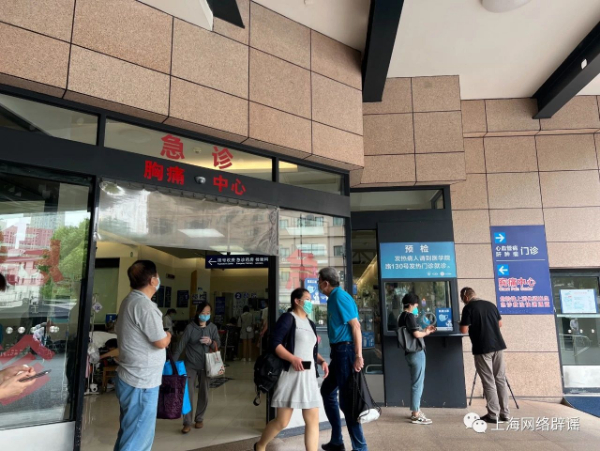 /uploads/image/2023/06/06/0bdb64bb901ee4116bdad139320eef48.jpg W020230531544757700049.jpg