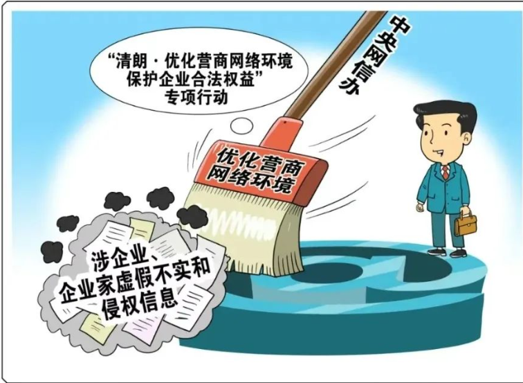 /uploads/image/2023/06/07/74054256e996c9f67a7f598f31a35be8.png 640 (16).png