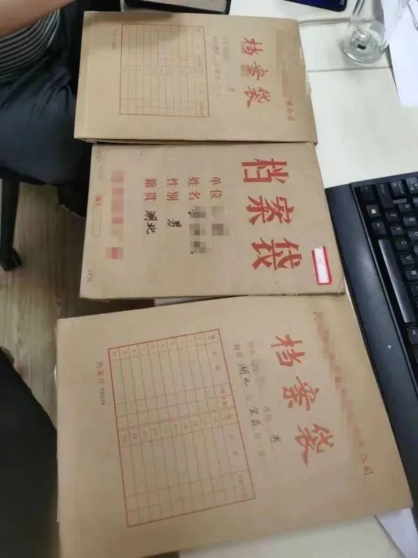 /uploads/image/2023/06/16/002209730f8a02b683aa8ca013c06d42.jpg W020230612317860896843.jpg