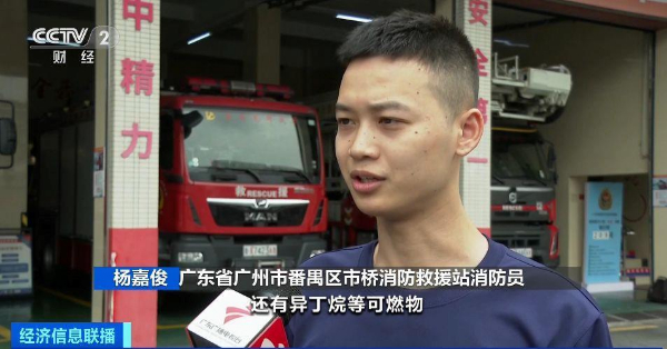 /uploads/image/2023/06/16/411008b4445977c1393cbb0fe1ed5514.jpg W020230609359005774962.jpg