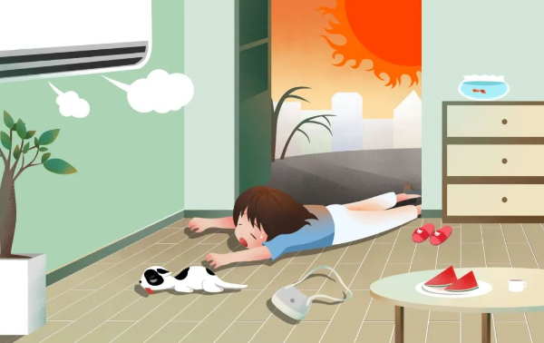 /uploads/image/2023/06/16/7eb2790bd863cb707179c59178a48506.jpg W020230612408258735498.jpg