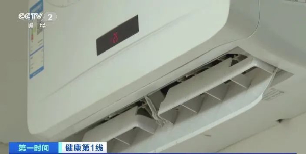 /uploads/image/2023/06/21/5c76cc462d958708343397463c818842.jpg W020230619399007061711.jpg