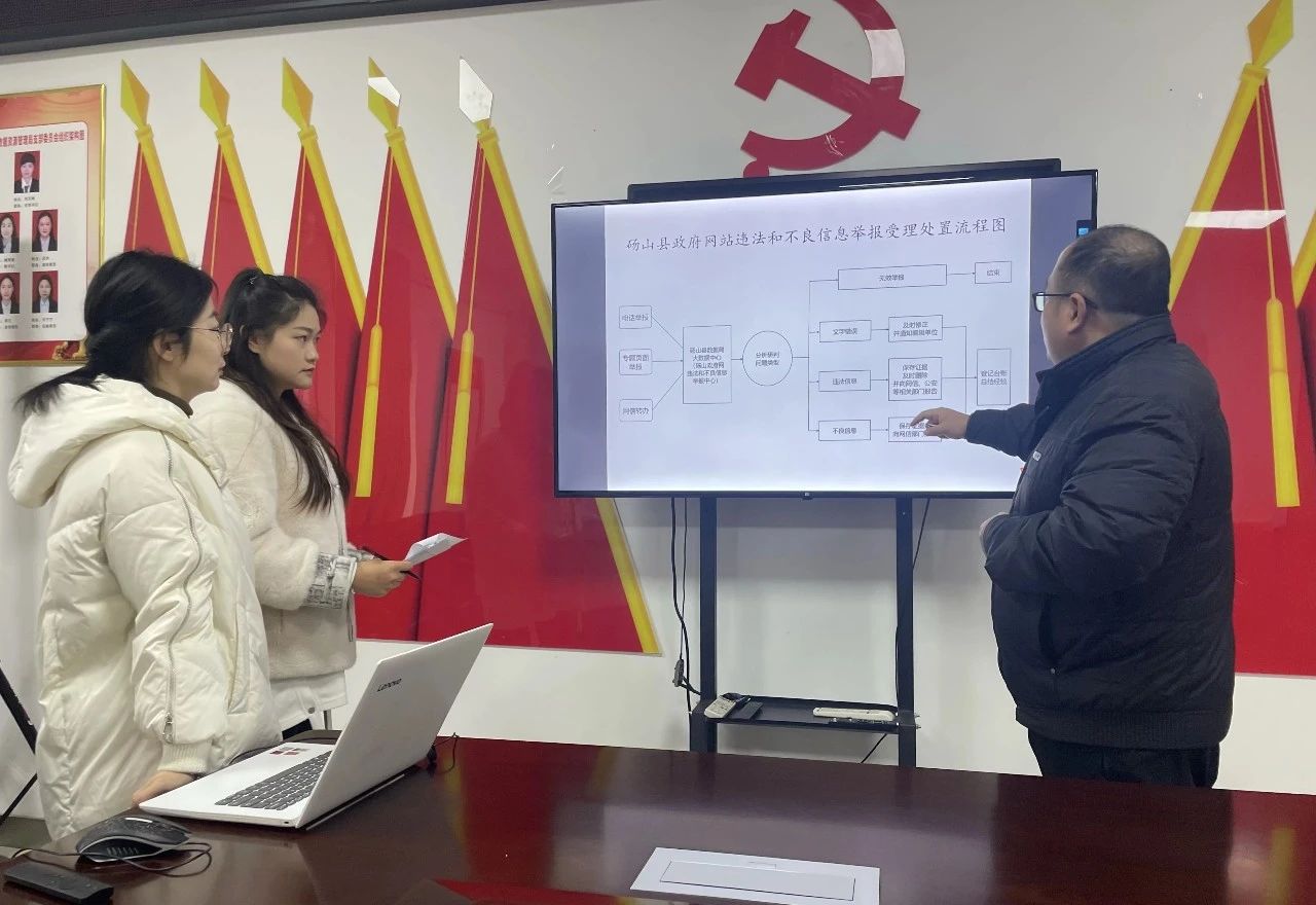 /uploads/image/2024/12/23/5724641da1c5dd87d40e1393a71d05df.jpg de4baba30c90997159f8151436bb345e.jpg